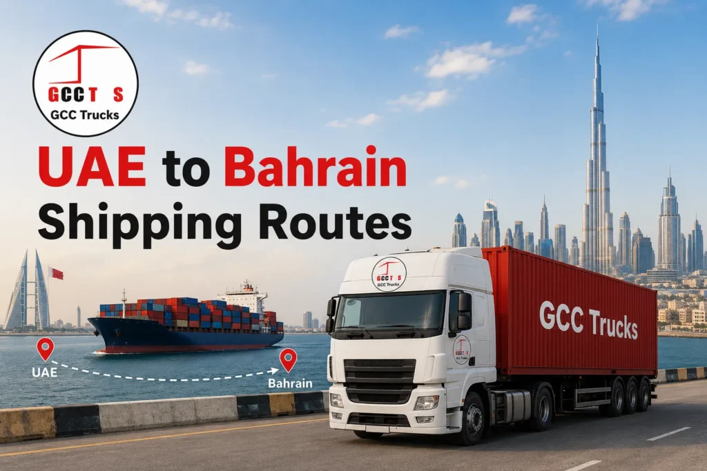 UAE to Bahrain Shipping Routes
